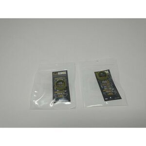 Green Silicone Wedding Band Sizes 9 And 8 Faith